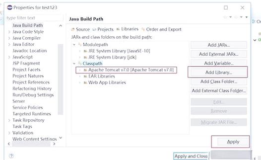 eclipse java 开发-图2