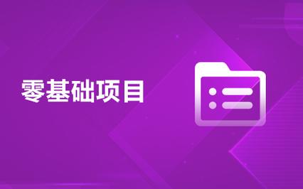 哪里能下载培训与开发视频教程？-图2