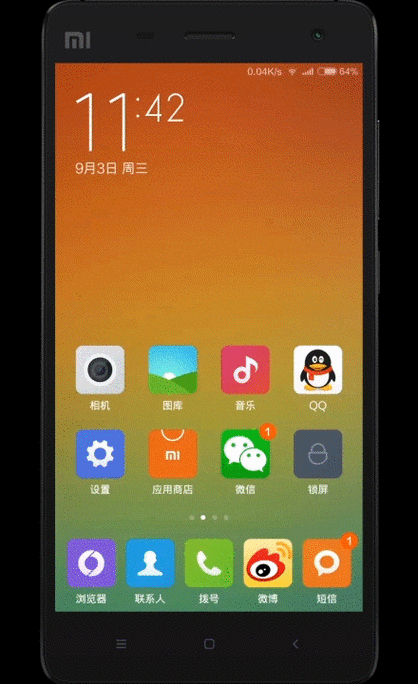 小米2如何刷入MIUI6？-图2