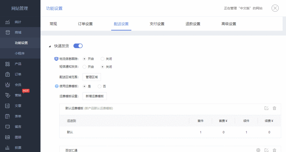 如何快速掌握JSP动态网站开发?-图1 如何快速掌握JSP动态网站开发?-图1