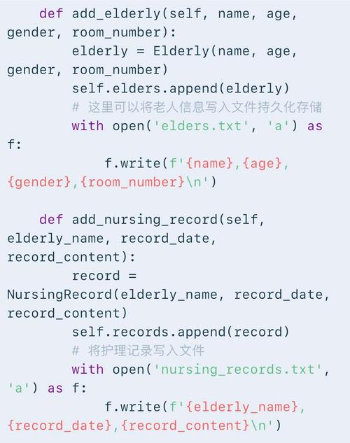 Python listfields是什么?如何使用?-图3 Python listfields是什么?如何使用?-图3