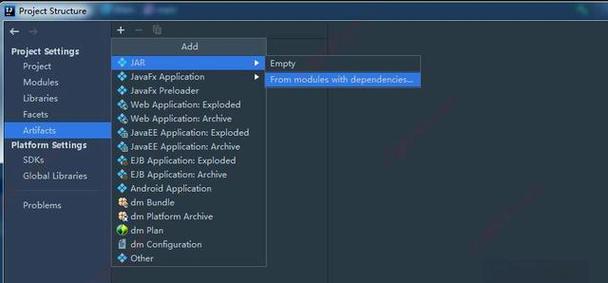 Java应用如何用LoadRunner做性能测试?-图1 Java应用如何用LoadRunner做性能测试?-图1