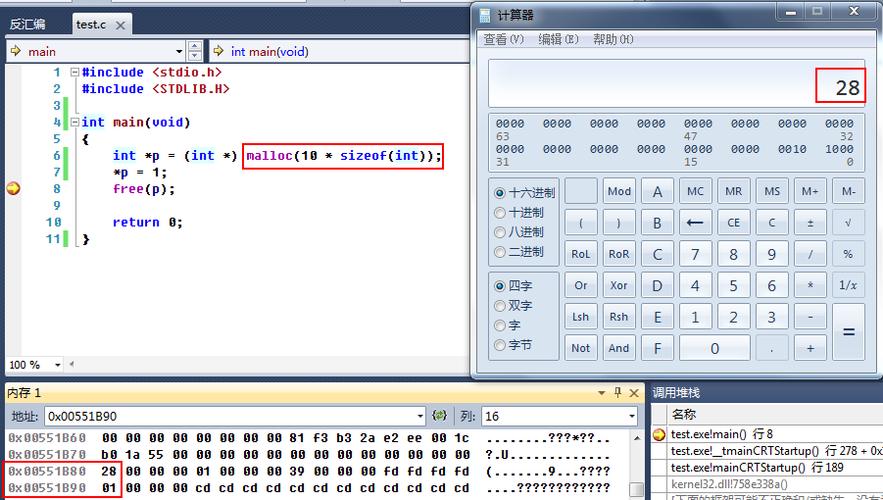 Freemarker在Java中如何整合使用？-图1