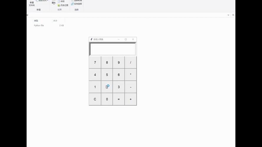 Python tablepanel如何实现数据可视化？-图3