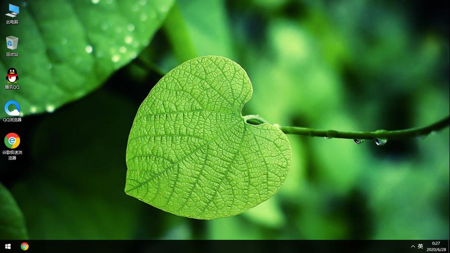 番茄花园win7教程怎么用？-图2