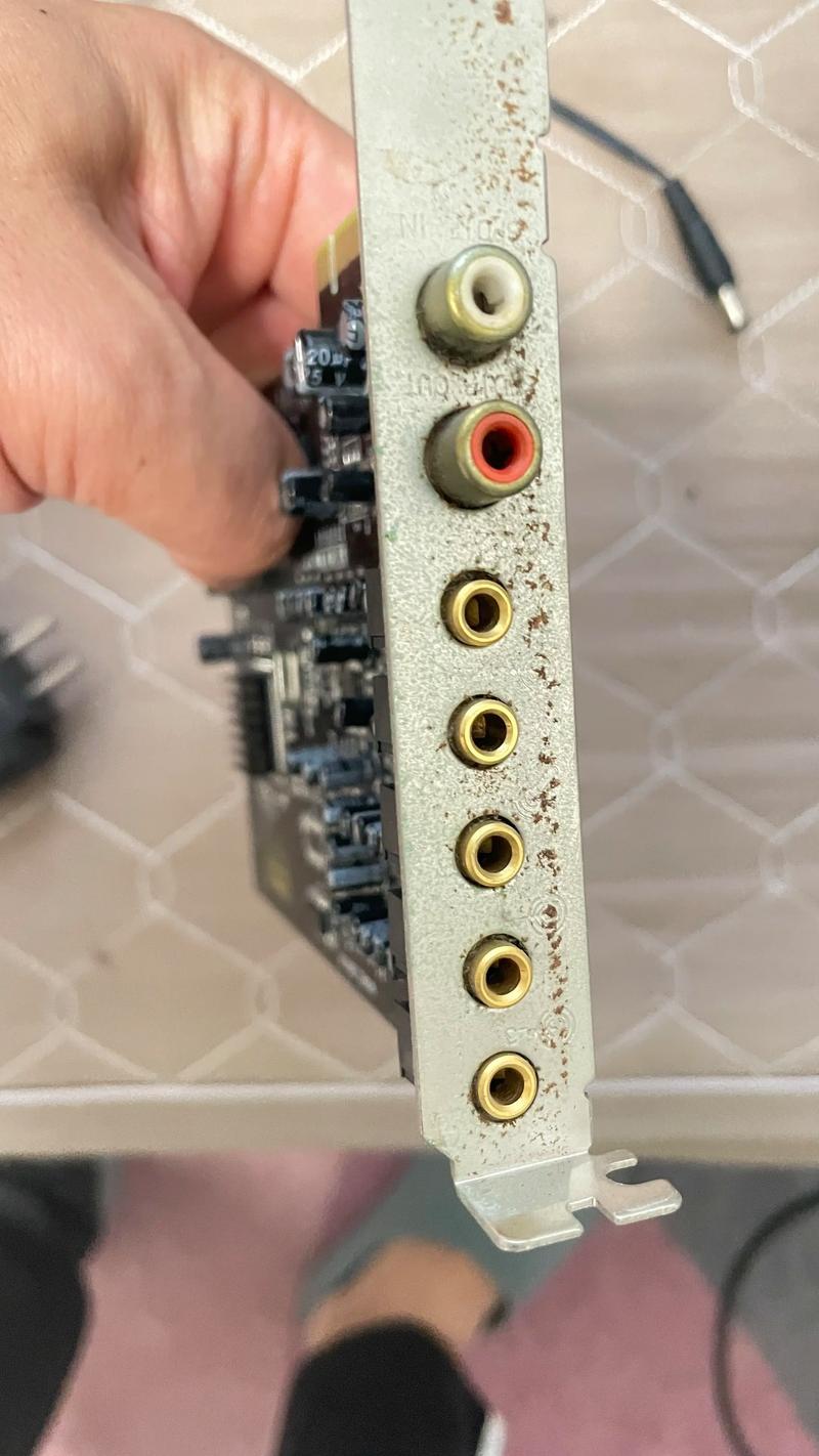 创新5.1声卡驱动怎么装？-图2