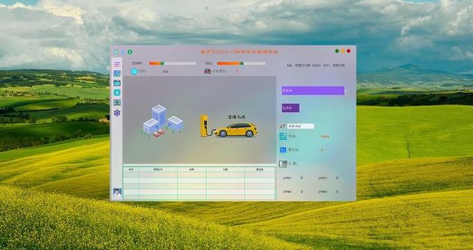 Python副作用是什么？如何避免？-图1