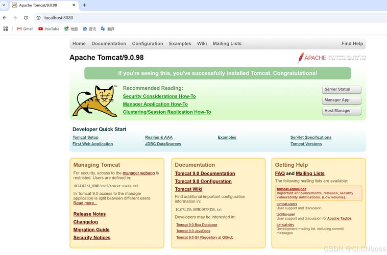 tomcat与java web-图2 tomcat与java web-图2