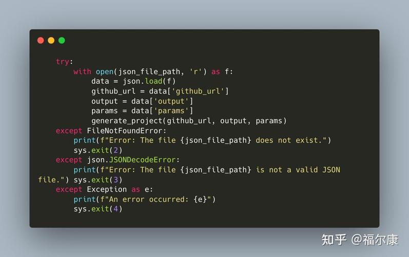 Python oripackage是什么？-图3