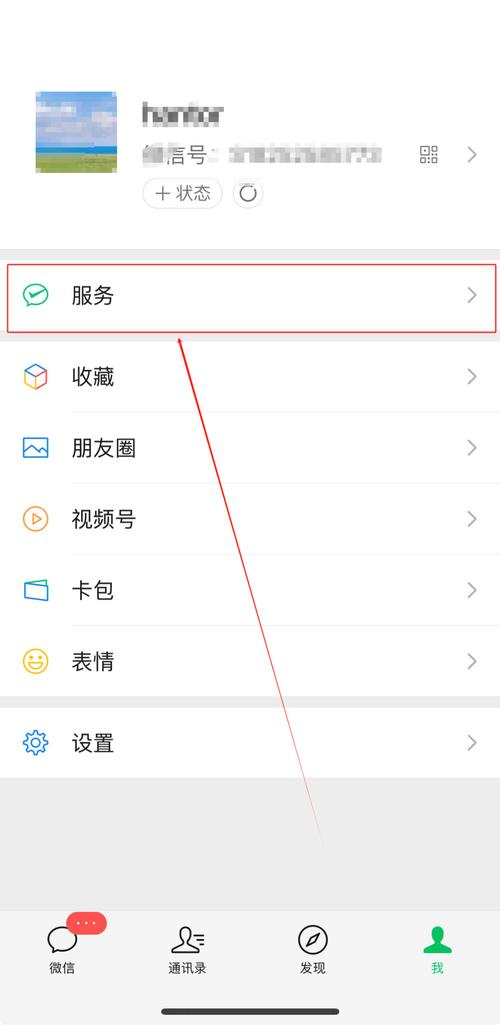 PHP微信支付视频教程怎么学？-图1