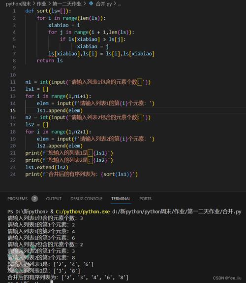 Python rollback如何实现？-图1