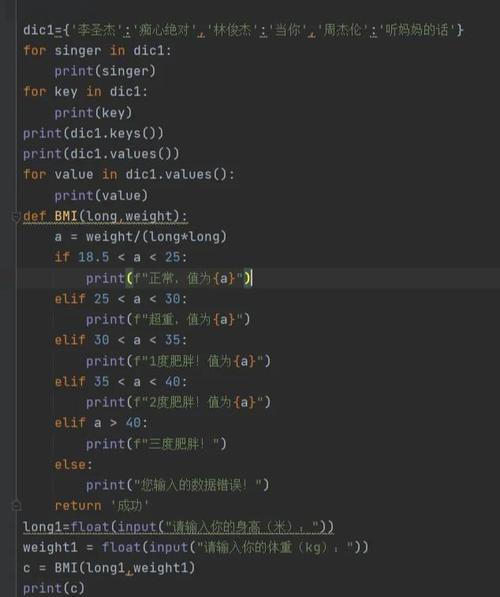 Python localcache如何实现本地缓存?-图2 Python localcache如何实现本地缓存?-图2