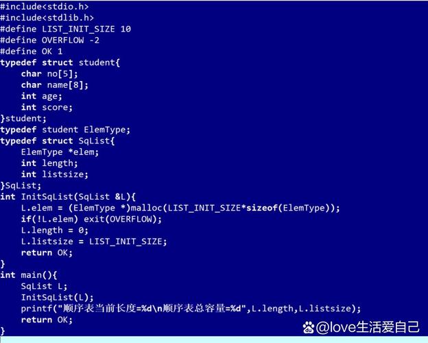 Eclipse如何编译Java代码?-图3 Eclipse如何编译Java代码?-图3