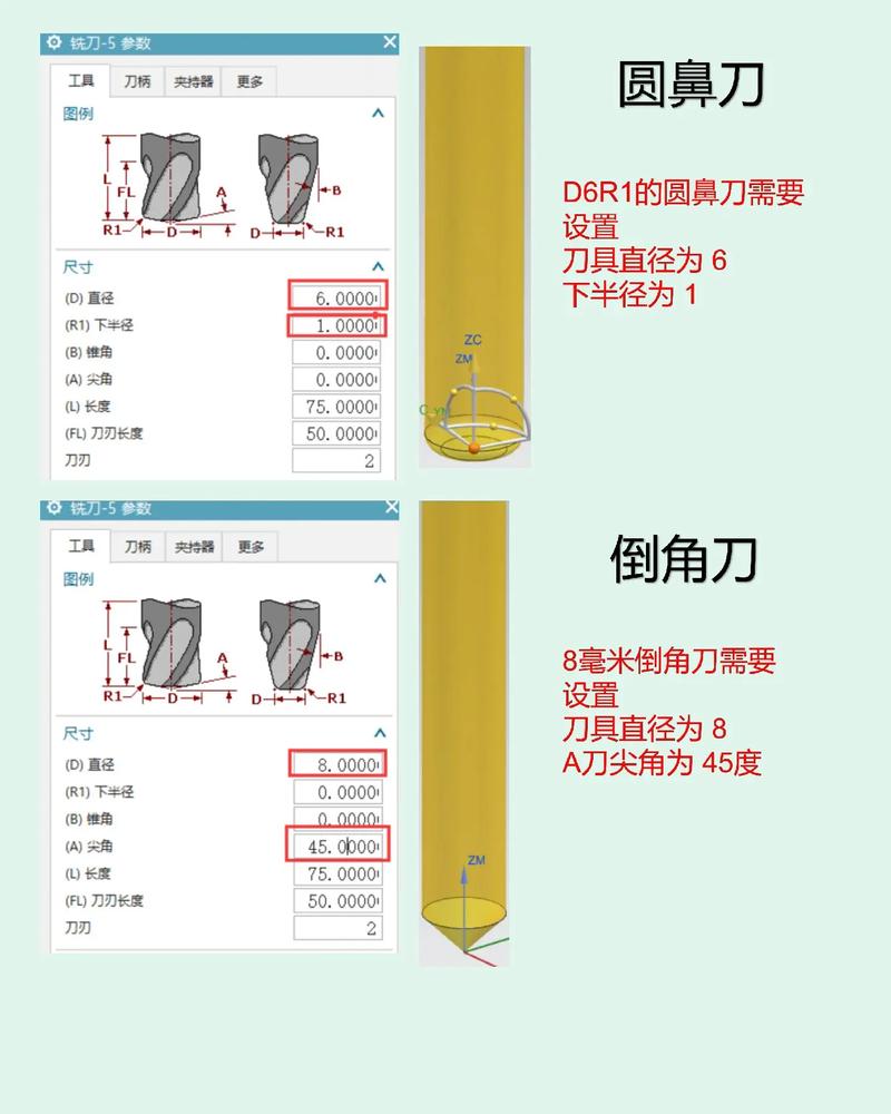 UG8.5安装教程32，详细步骤是怎样的？-图2