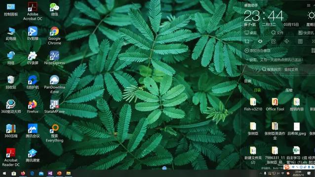 vs2012视频教程适合零基础入门吗？-图1