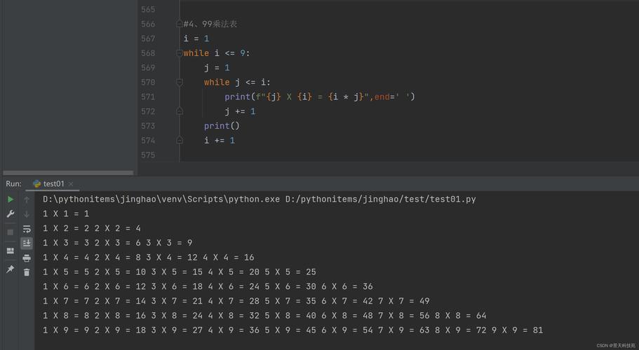 androguard Python如何用？工具功能解析-图1
