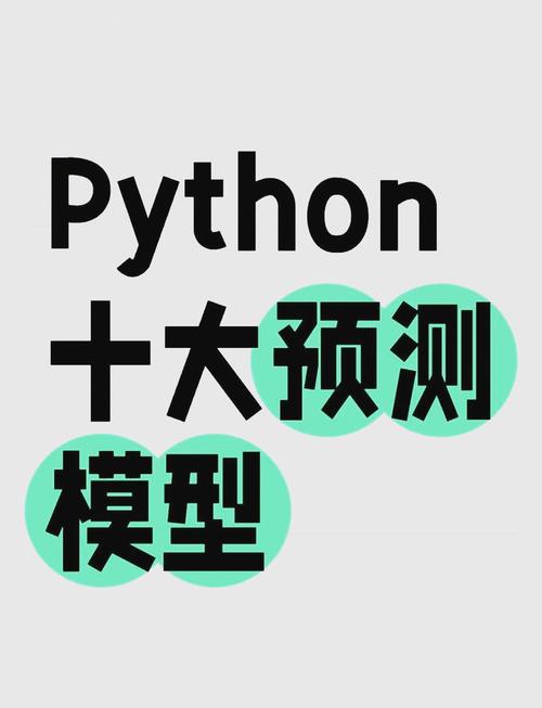 Python statamodel怎么用？常见问题有哪些？-图3