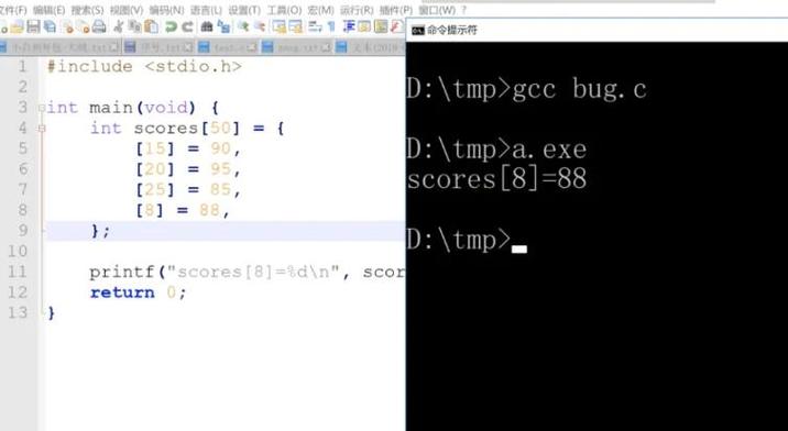 Java字符串长度如何计算？-图1