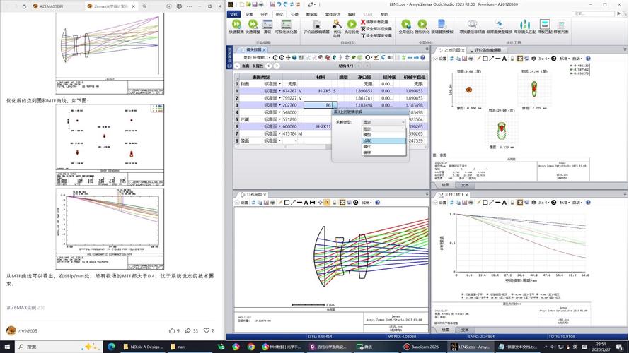 python vritualenv-图2