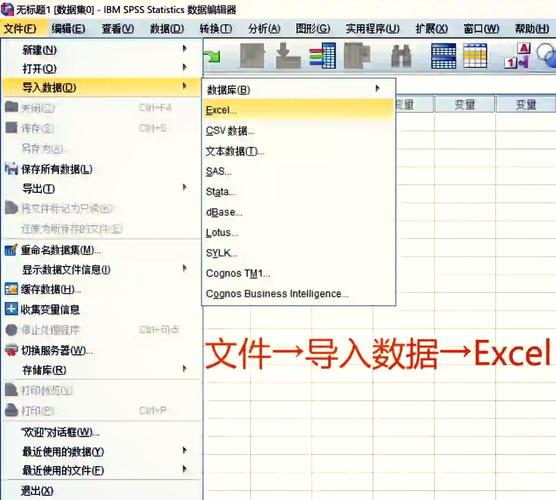 Java Excel导入数据，如何高效处理？-图2