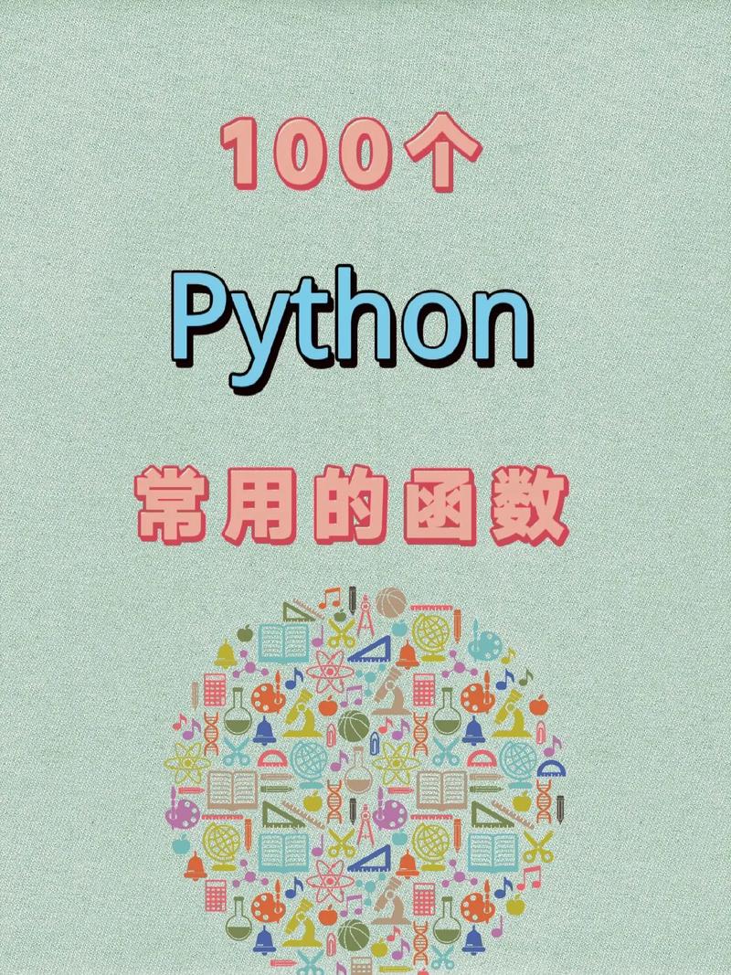 Python quantities如何进行单位转换？-图2