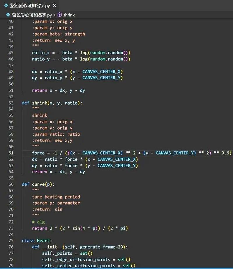 Python converters如何实现数据类型转换？-图1