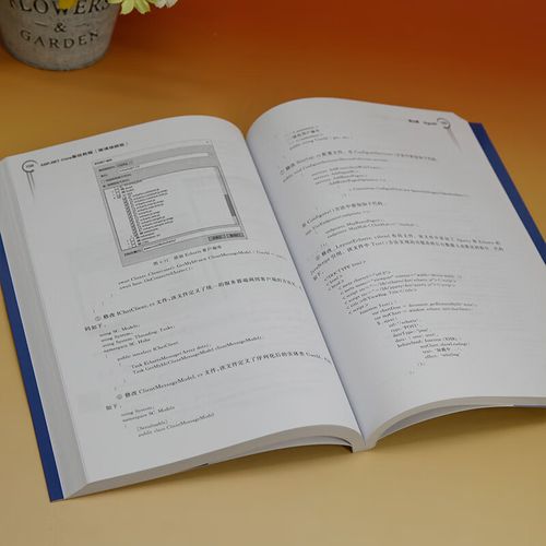 ASP.NET入门教程该怎么学?-图1 ASP.NET入门教程该怎么学?-图1