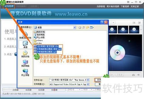 Nero系统盘刻录教程,具体怎么操作?-图1 Nero系统盘刻录教程,具体怎么操作?-图1