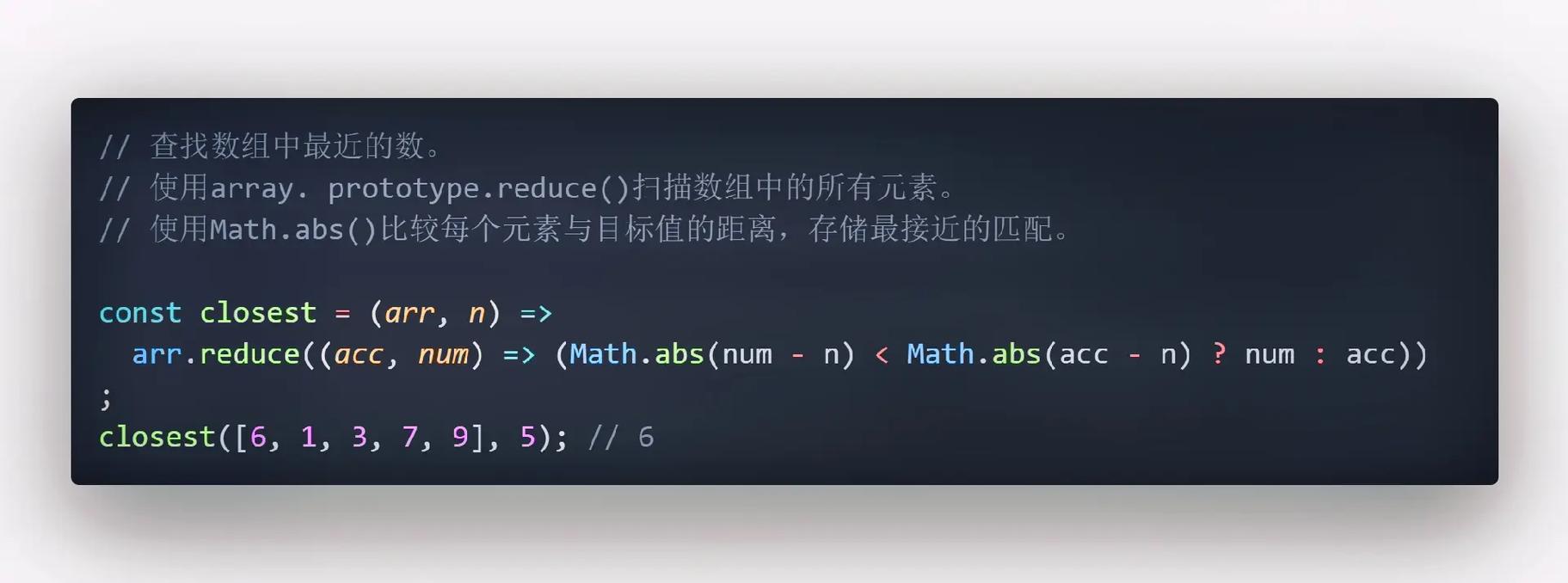 Java JTextField如何实现输入限制与事件监听？-图1
