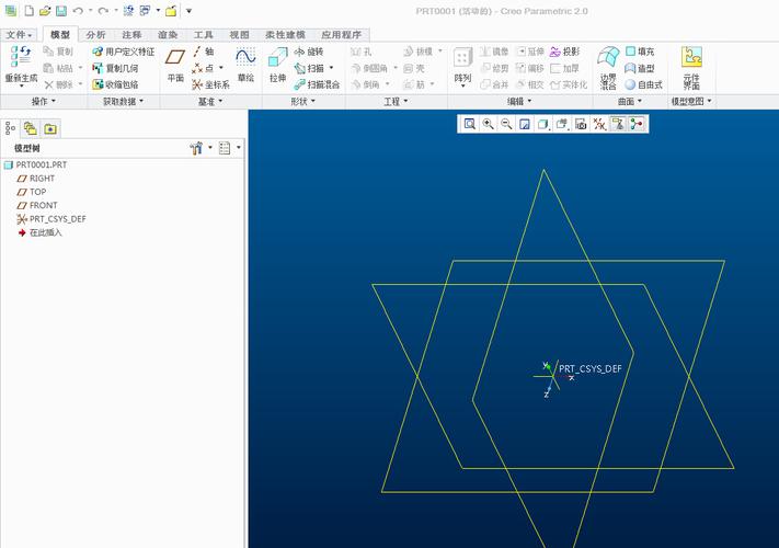 Creo2.0自学教程怎么学更高效?-图1 Creo2.0自学教程怎么学更高效?-图1