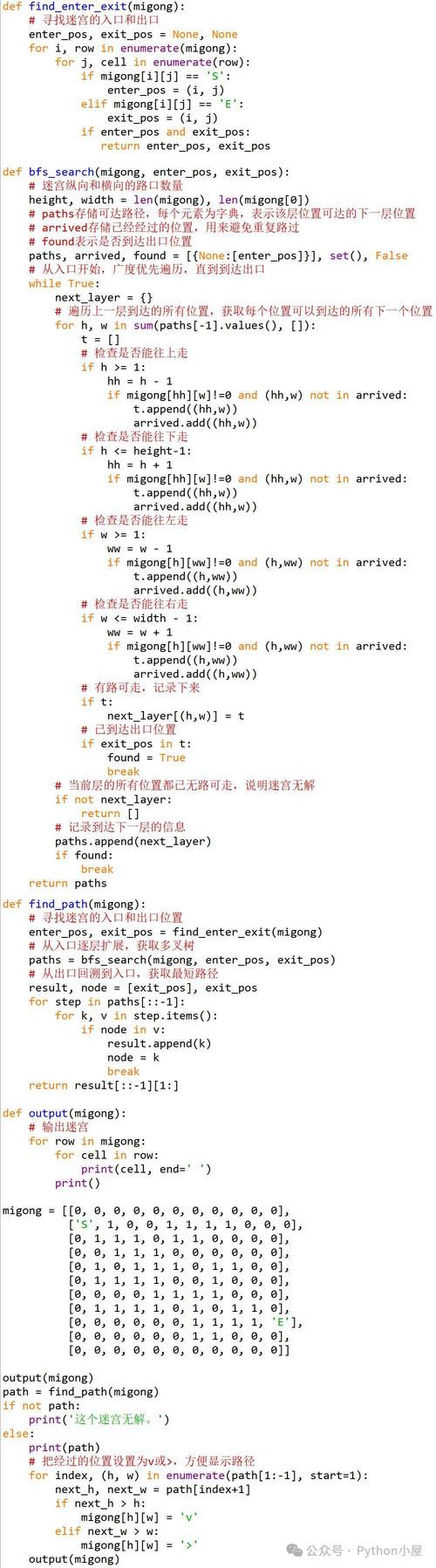 Python mplfinance如何绘制K线图？-图1