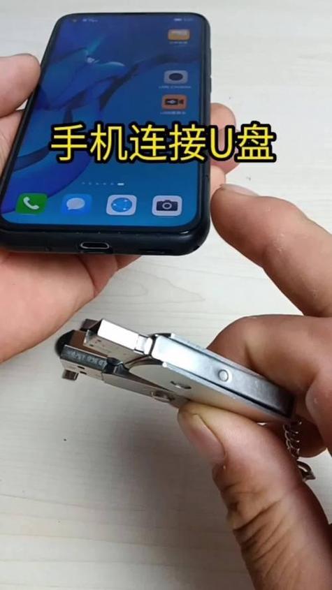 U盘如何制作10.10系统？-图1