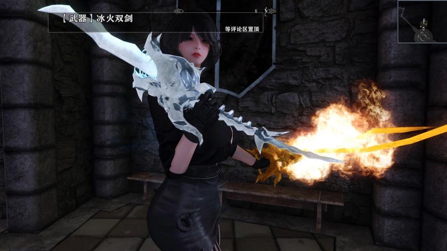 上古卷轴mod怎么用?新手入门指南。-图3 上古卷轴mod怎么用?新手入门指南。-图3