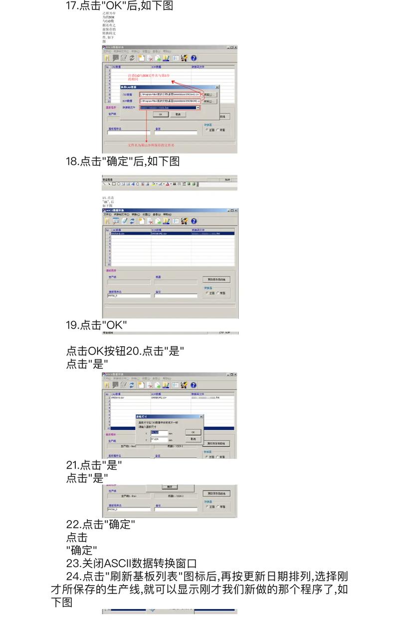 MFC视频教程怎么学？从哪开始？-图3