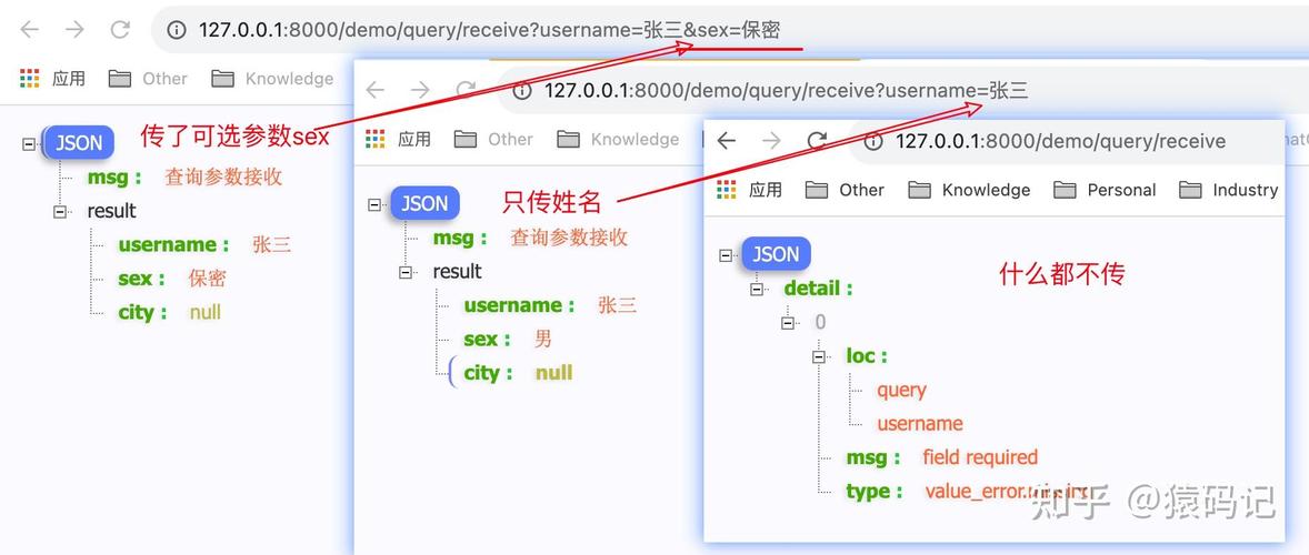 Python getheaders如何获取请求头信息？-图3