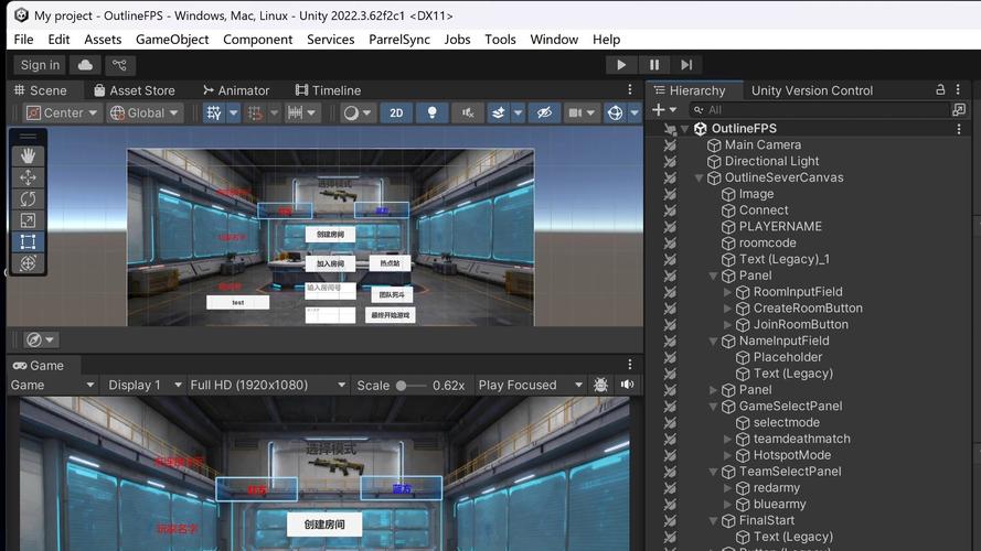 Unity中文视频教程有哪些？-图1