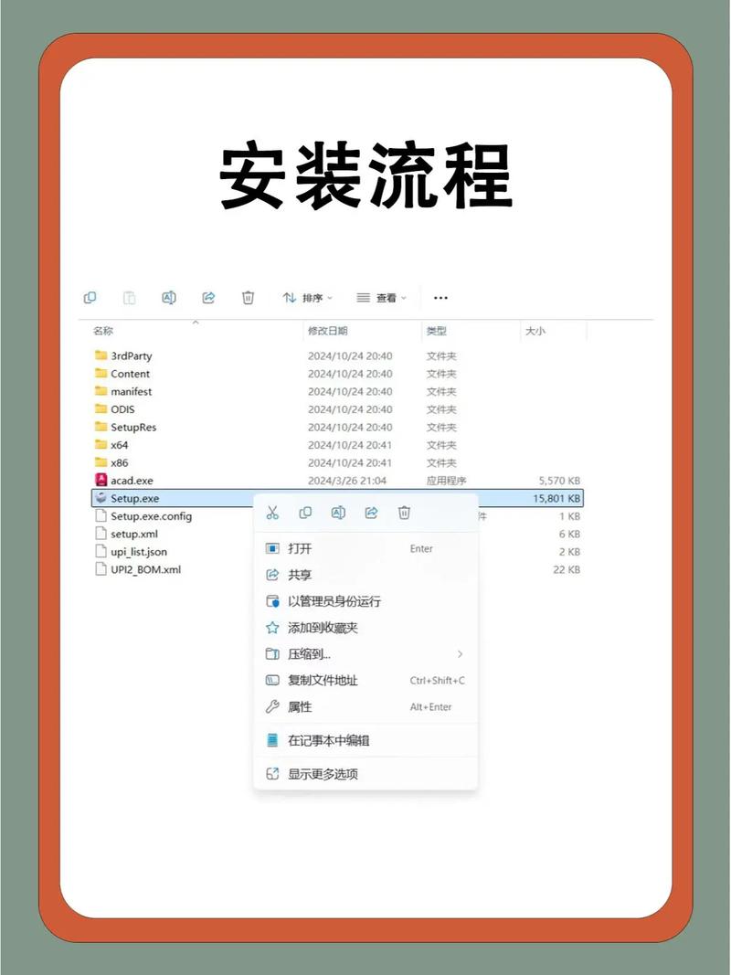 2012CAD教程视频哪里找？新手怎么学？-图2