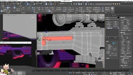 3dmax 2009教程怎么学？-图2