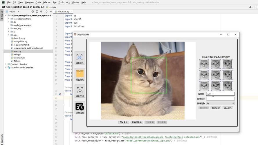 OpenCV for Java如何快速入门？-图1