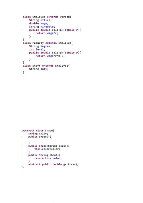 Java String与int如何互相转换？-图3