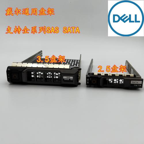 sas 9.3安装教程具体步骤是什么？-图1