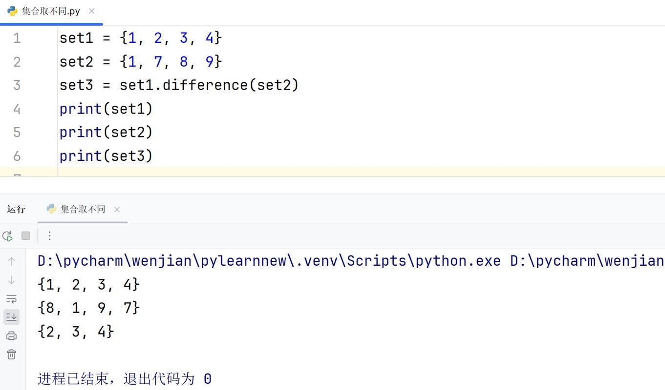 Python差异，对象与变量有何不同？-图1