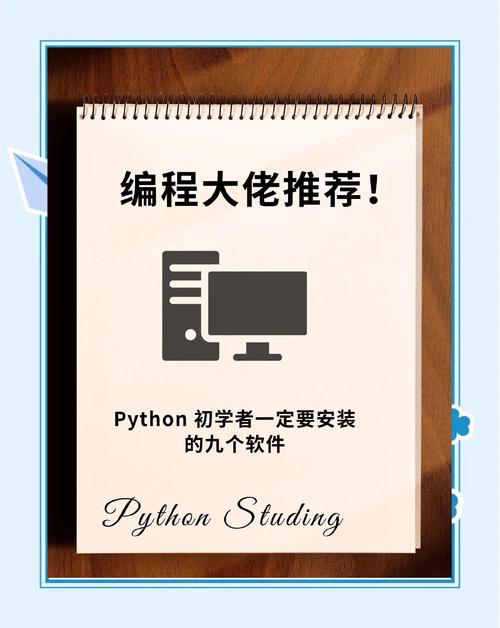 Python getpixel如何获取指定像素颜色值？-图3