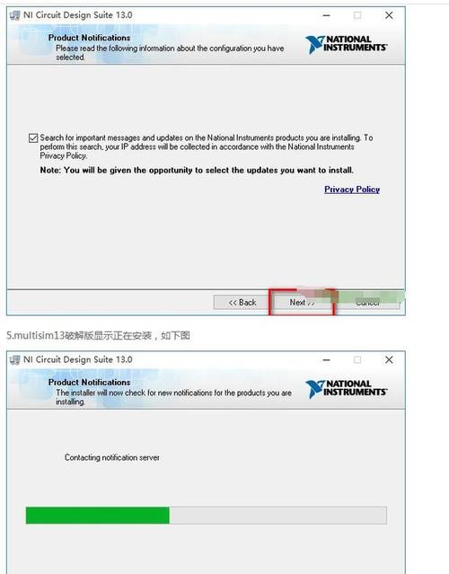 Python multiarray如何高效操作多维数组？-图3