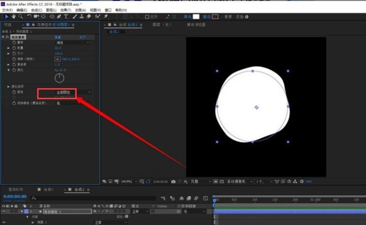ae cc教程哪里下载？-图2