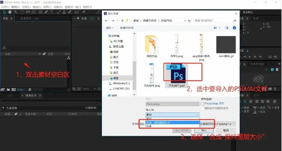 ae cc教程哪里下载？-图3