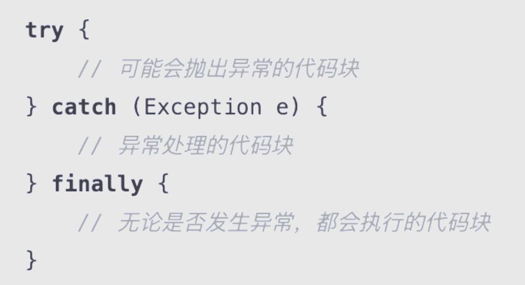 this在final修饰的方法中能指向什么？-图3