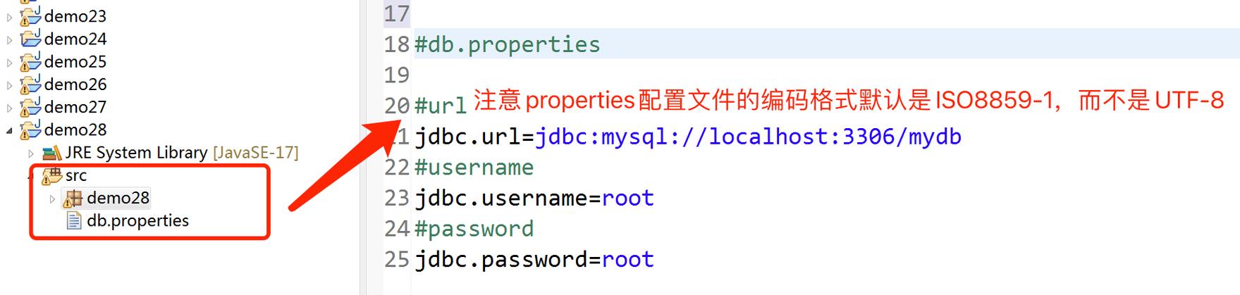Java properties文件如何正确读取与配置?-图1 Java properties文件如何正确读取与配置?-图1