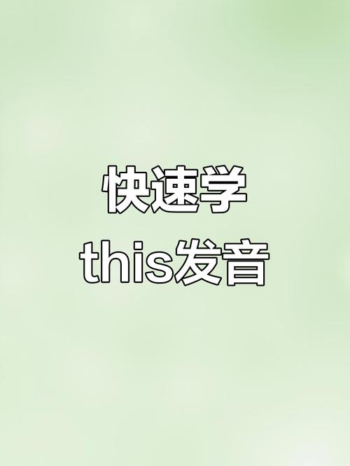 this在Java中到底该怎么用？-图2
