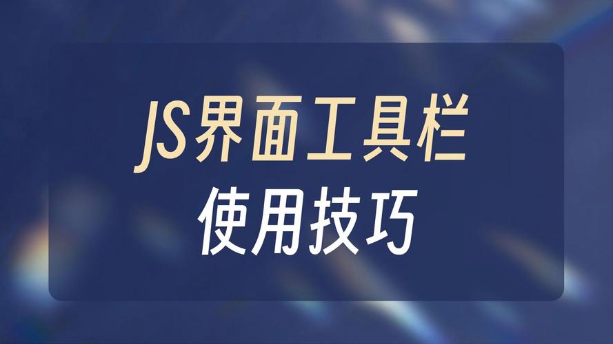 MDI Jade教程怎么学？入门到精通指南？-图1